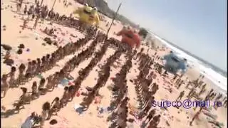 танцы на море