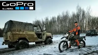 Honda XR250 | Snowenduro