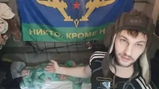 Dalnoboy Russia #8 часть 1 