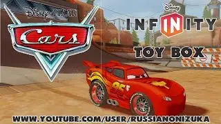 Мультик Игра - Тачки в коробке с игрушками (Disney Infinity Cars in Toy Box)