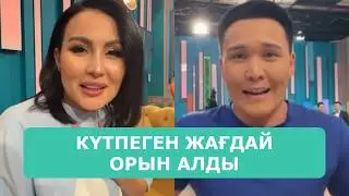 KOSLAIK LIVE BROADCAST 4.04.2026. PART 8