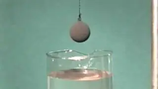 Воздушное зеркало