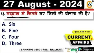 27 August 2024, Current Affairs | Daily Current Affairs  | Today Current Affairs