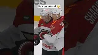 Буше – снайпер 🤩  