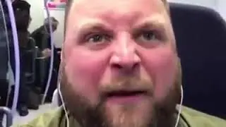 Я ржал