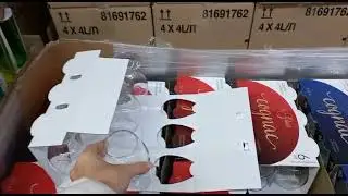 магазин Светофор  🍒посуда
