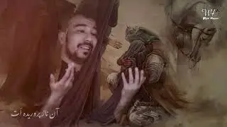 Zainaby Nalan Wajid Hussain 2022 | 1444