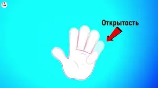 ОРУЖИЕ