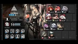 [Arknights] CC#8 Dawnseeker - Day 11 Blazing Cavern - Max Risk 16