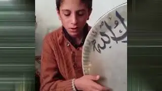 Süper Kürtçe İlahi Ağ Dünyaye
