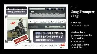 the Song Prompter song