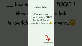 How to apply in Mdcat 2023 | Mdcat 2023 registration complete process 