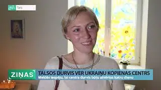 ReTV: Talsos durvis ver Ukraiņu kopienas centrs