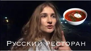 единственный 