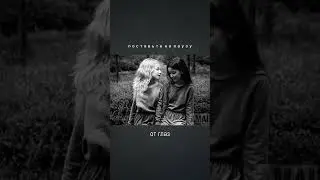 Невероятная иллюзия шокировала миллионы людей. А что видите вы?