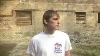 Трелей 3 сезона