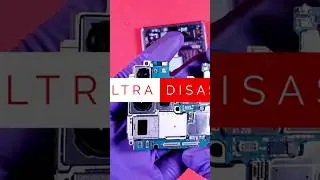 S 23 Disassemble