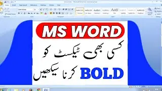 Make Your Text Bold in Microsoft Word: Easy Steps