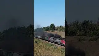 ДЫМНО ВЗБИРАЕТСЯ НА ПОДЪЁМ