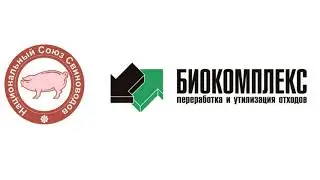 Как получить субсидии на систему переработки и утилизации навоза