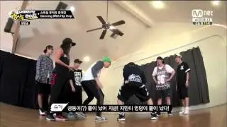 Bangtan "Twerking"