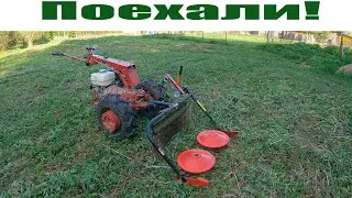 Мотоблок мтз Беларус с косилкой Заря 😎 и ее доработка - "тюнинг", первый тест!