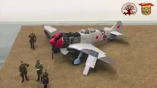 Участник выставки Алябьев Евгений