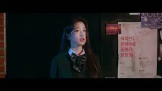 Wonyoung ( ive) In all of us are dead