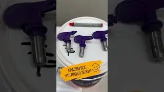 Будни :)
