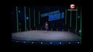 Танцуют Все 6 сезон - Сергей Негода