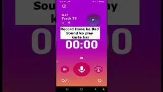 Free audio recorder app | Dolby On: Record audio & music | Easy voice recorder app 