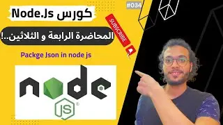 Learn Node Js - 