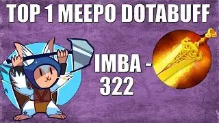ЛУЧШИЙ ГАЙД НА МИПО ОТ ТОП 1 МИРА 😎 | TOP 1 MEEPO DOTABUFF | АБУЗ ММР НА МИПО/БУСТ НА MEEPO DOTA 2