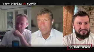 После Саммита Мира Зеленский На Коленях Вымаливает Прощение У Китая.