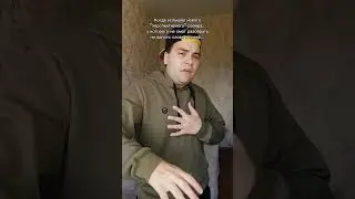 МИНУС УШИ. МИНУС РЭП