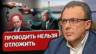 🔴 Ястребы уходят! Эрдоган дал слабину. Партнерская пощечина Индии. Зачем США выборы в Украине?