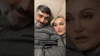 Поняли, что нам уже нужен спорт ☺️ Ждём вас в Грузии