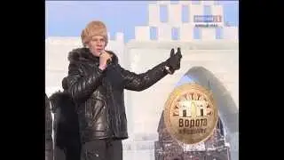 Интерсвязь прошла через «Ворота в Будущее»
