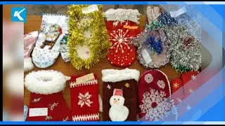 09 12 2020 «Новогодний серпантин»