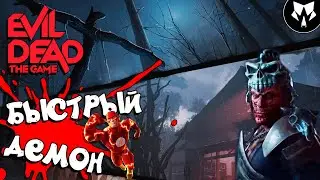Evil Dead: The Game - Быстрая Катка