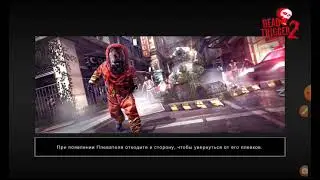 1часть зомби опакалипсиса🧟🧟🧟