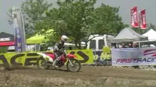 ΣΤΟΥΠΑΣ ΔΗΜΗΤΡΗΣ 17-5-09