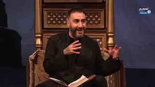 Quran Tafsir Surah Al-Ma‘un 107 - Dr. Sayed Ammar Nakshawani
