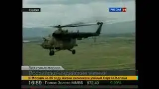Российско индийские учения 20120814 16-58-56