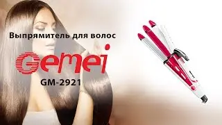 Выпрямитель для волос Gemei GM-2921 - видео обзор