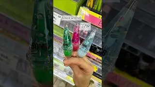 СВЕРКАЕМ С НОВОЙ КОЛЛЕКЦИЕЙ Beauty Bomb Ufo
