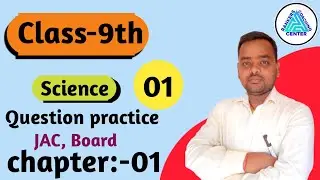Jac class 9 math model question 2023|class 9th model question|previous year question paper|
