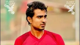 أهداف ومهارات محمد فخري أبوتريكة الجديد لاعب شباب الأهلي الذي تم تصعيده للفريق الأول بفرمان من ڤايلر
