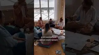 Больше информации в моем телеграмм-канале «НАСТАВНИК по Душе ♾️». Ссылка в профиле, подписывайся✨