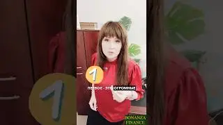 Почему инвестировать в криптовалюту больше не модно #iul #финансы
